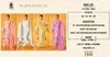 Summer Breeze By Sahiba Digital Printed Pure Cotton Dress Material Wholesale Shop In Surat